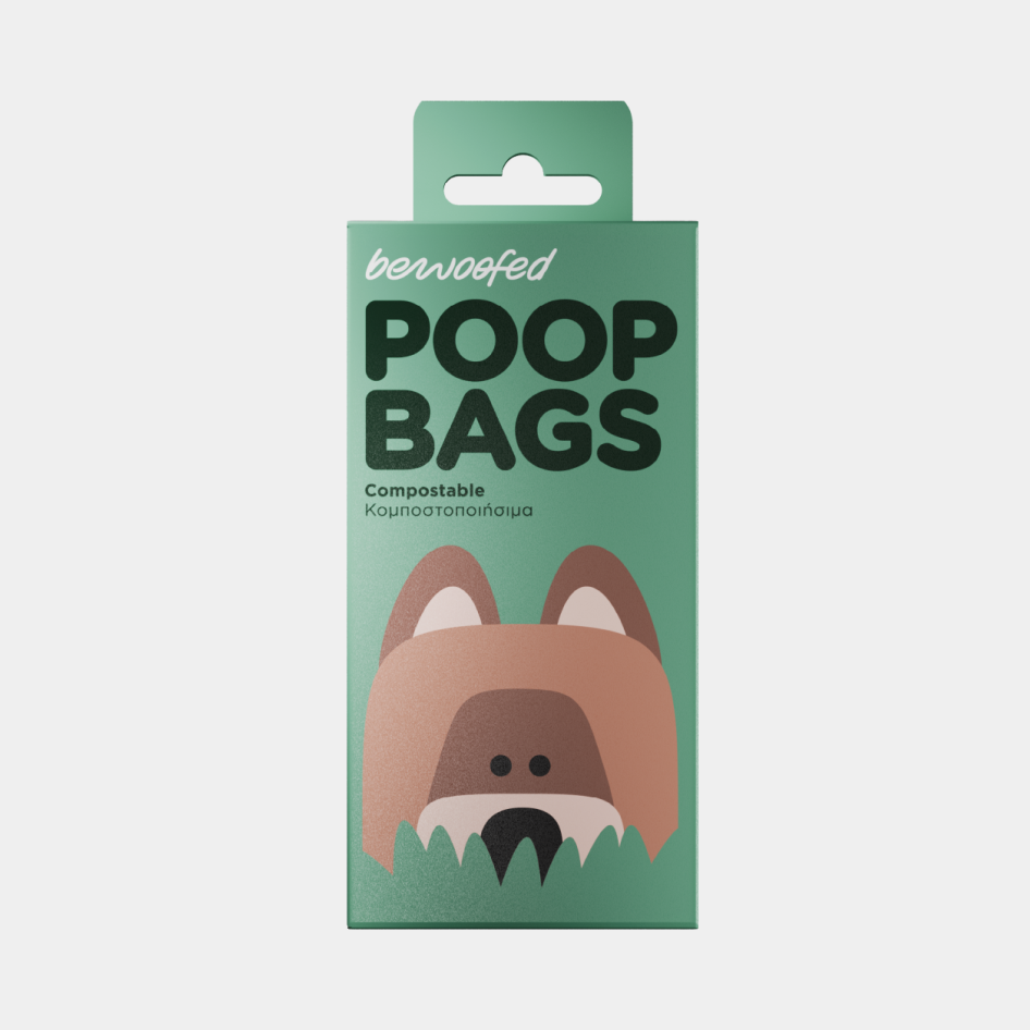 Κομποστοποιήσιμες σακούλες- 120 σακουλάκια